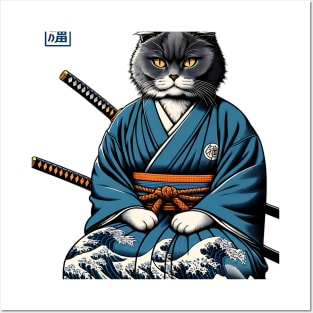 Vaporwave Samurai Cat Great Wave Off Kanagawa Posters and Art